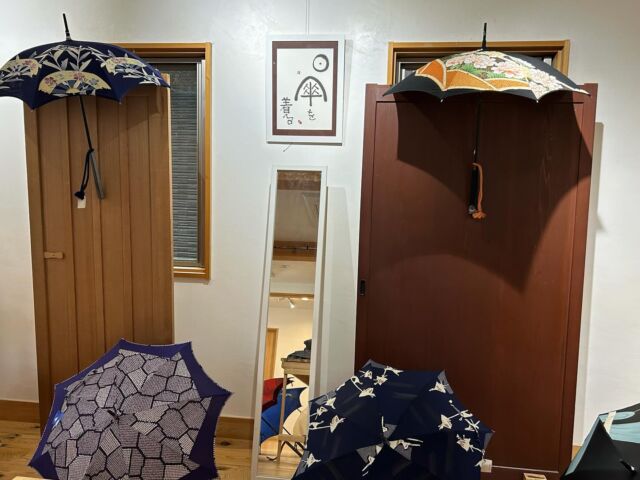 着物リメイク☆日傘とバッグのセット♡（小紋、更紗、鳥、花、灰茶、竹）ハンドメイド 着物リメイク継-kei- 日傘/バッグ&ポーチ/小物 - 作品一覧